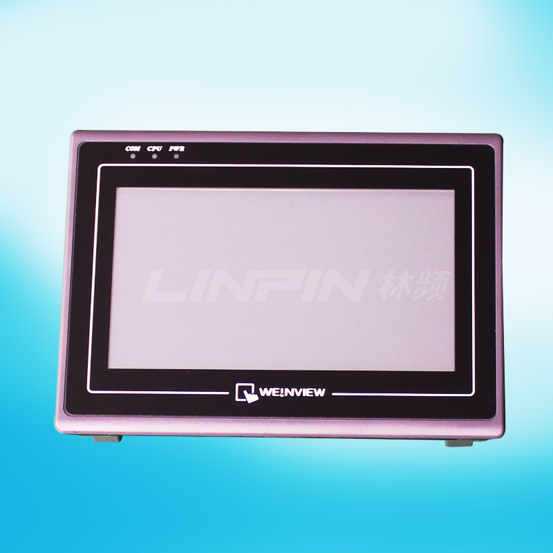 淋雨試驗(yàn)箱 淋雨試驗(yàn)箱